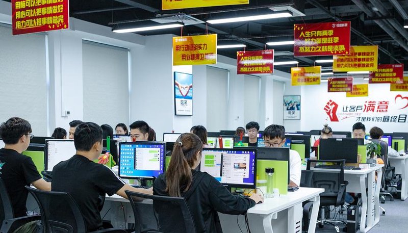 小程序开发：打造指尖上的商业新天地