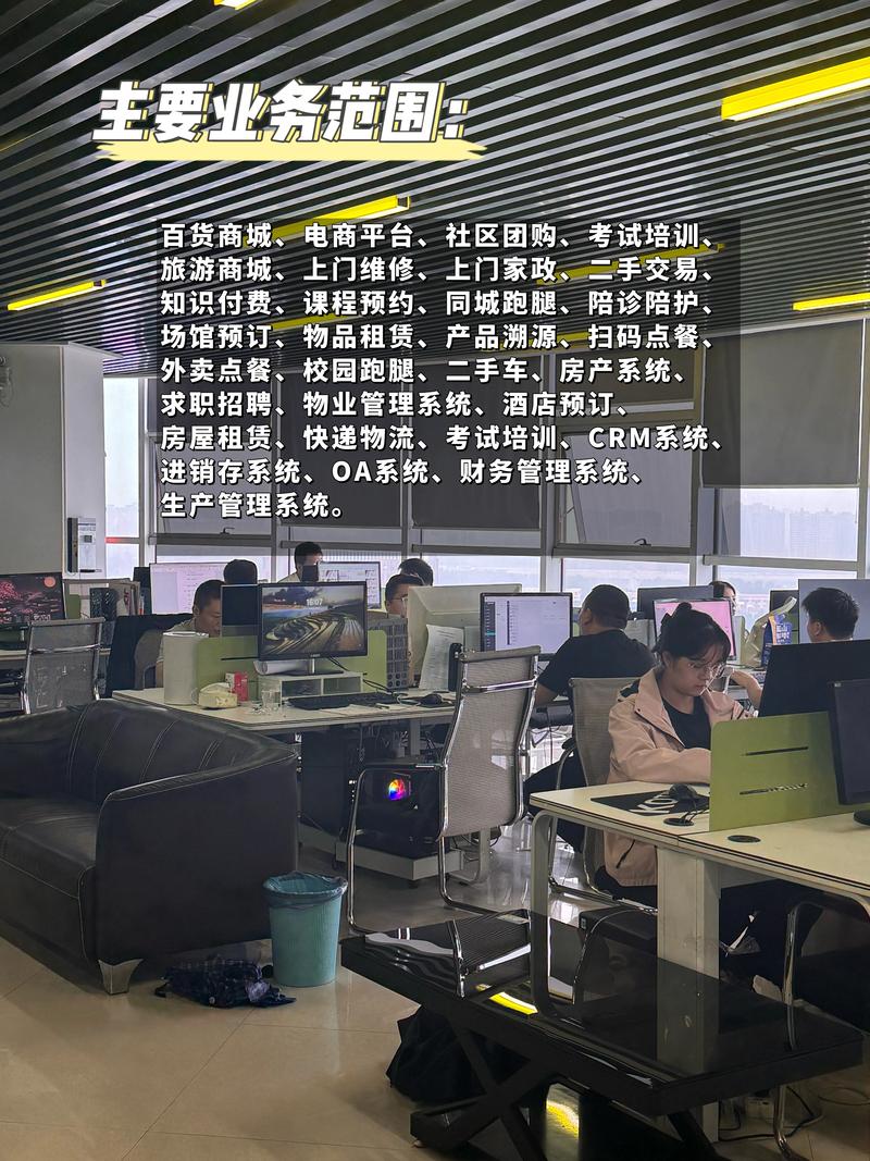 深圳软件开发迎来新一轮发展机遇