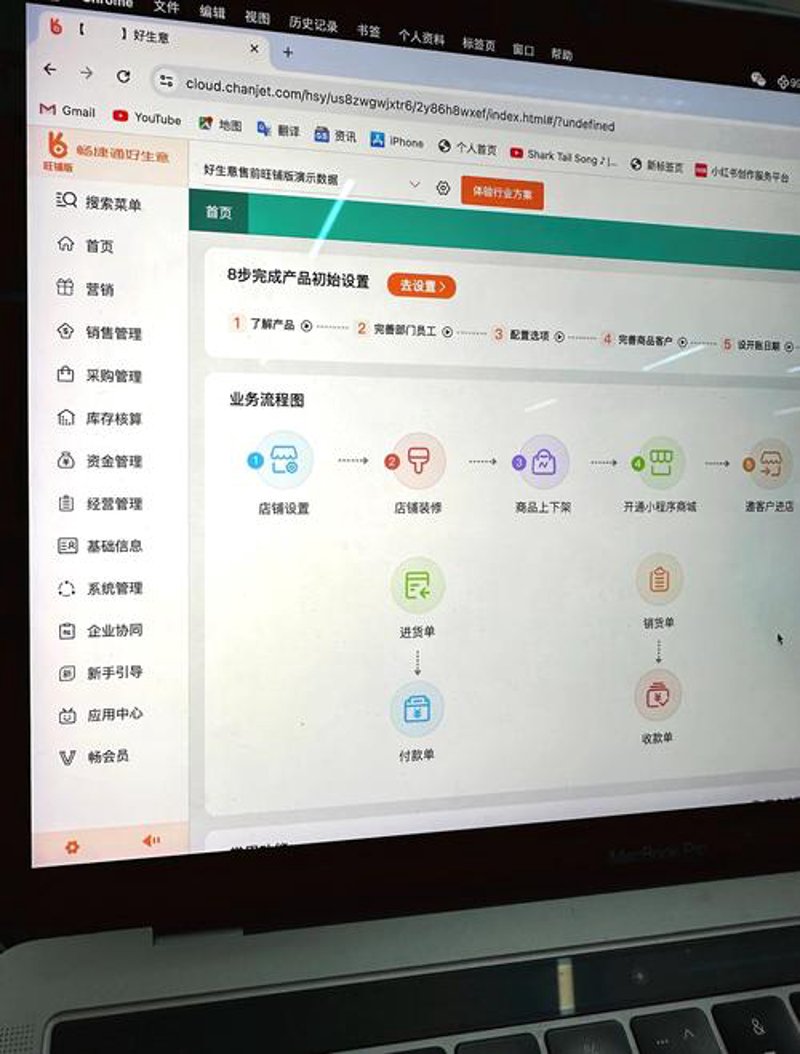 深圳软件开发行业：从技术变革到创新飞跃